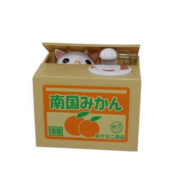 Shine Automatic Stealing Coin Cat Box Kitty Piggy Bank- Calico Cat - Picture 3 of 8